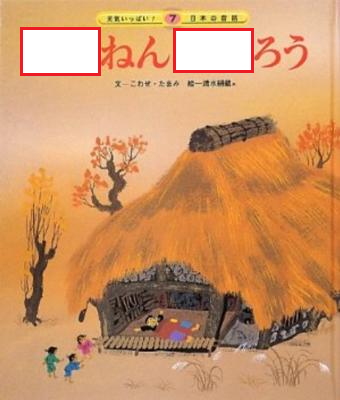 しいものである場合はおけるようにしてください