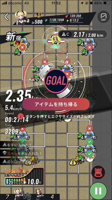 A screenshot from a mobile soccer game displays a final score of 'GOAL' with stats showing 2.35 and 5.4 km/h speed over 3209 seconds.