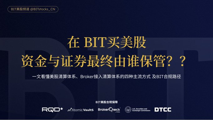 中国研究器报告中文乱码为"B&t"