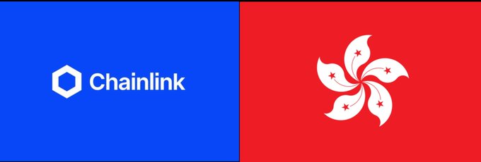 A side-by-side graphic showing the blue Chainlink logo on the left and the red and white Hong Kong flag (Bauhinia flower emblem) on the right, suggesting a partnership or connection between Chainlink and Hong Kong.
