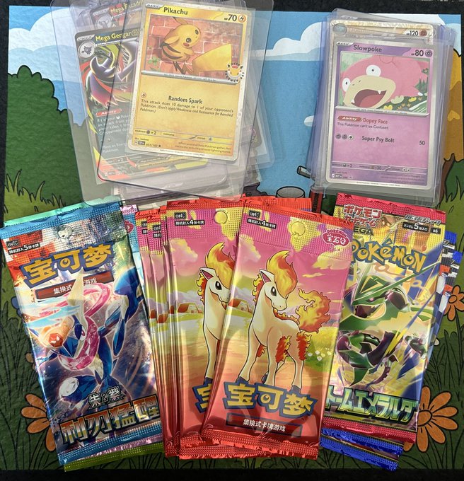 A collection of Pokémon trading cards and Chinese-language booster packs laid out on a colorful Pokémon-themed playmat, including visible Pikachu and Slowpoke cards.