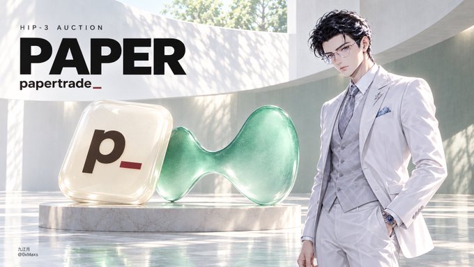 An anime-style promotional graphic for "PAPER papertrade_" featuring a HIP-3 AUCTION title, a stylized male character in a white suit, and a glass-like "P_" logo beside a green abstract sculpture in a modern sunlit setting, dated 4/22 @D5Mxrs.