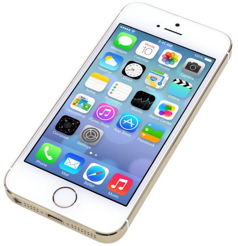 A white and gold iPhone displaying the iOS home screen with various app icons including Messages, Calendar, Photos, Camera, Weather, Clock, Maps, and others.