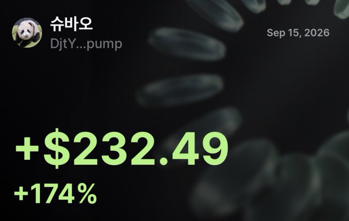 A screenshot from X (formerly Twitter) dated Sep 15, 2026, by user "슈바오" (@DjtY...pump) celebrating a daily trading gain of **+$232.49 (+174%)**, which ties into the post's triumphant mood of "a good day at the trenches."