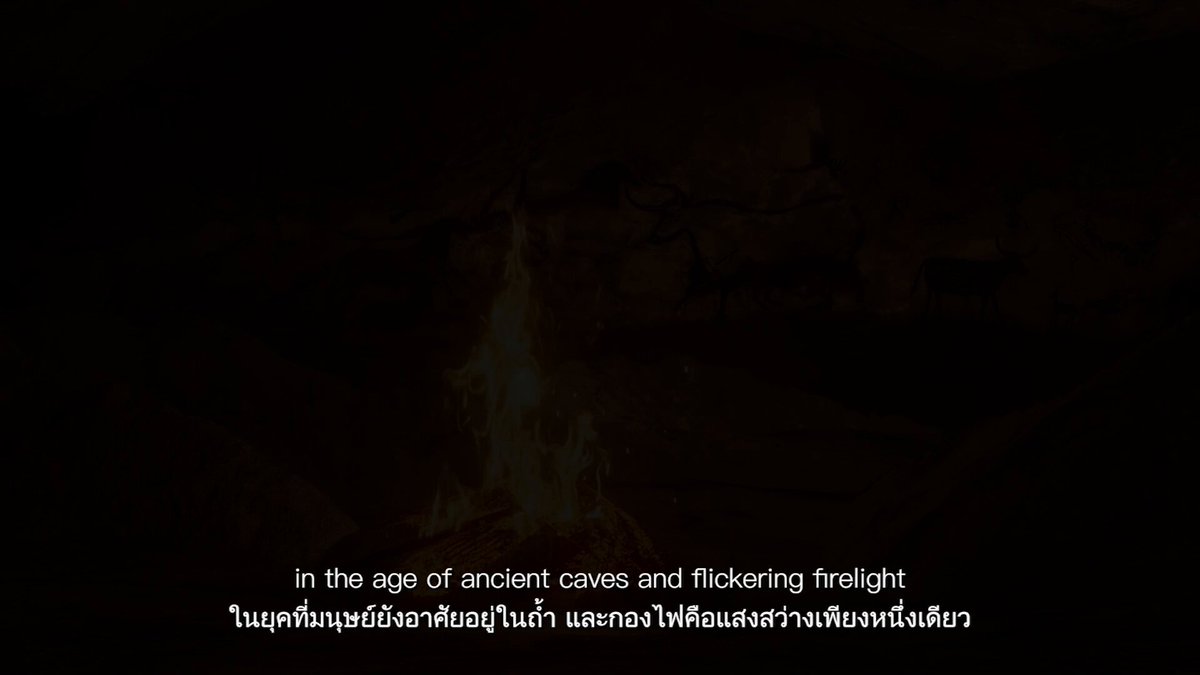 สู่พิกเซล จะเดินทางมาถึงจักรวาล TRON Bull.