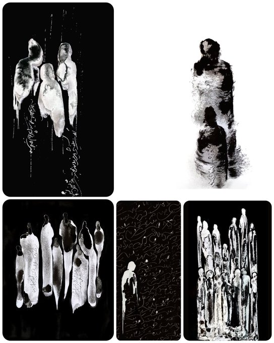 Five panels of monochromatic artwork depict ethereal, ghostly humanoid forms rendered in flowing ink-like washes against black backgrounds, with delicate cursive script bleeding down from some figures, visually echoing the post's meditation on light emerging from shadow and the transient nature of existence.
