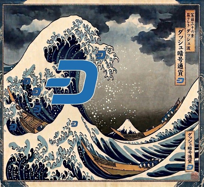 A stylized version of Hokusai's "The Great Wave off Kanagawa" with the Dash (DASH) cryptocurrency logo overlaid in the center and Japanese text panels on the sides.