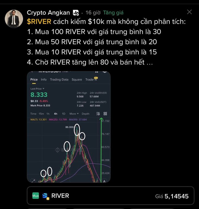 มราภาลฟถท์เรียงระมยสฯมิมึ้อบามัดควน฻ิตมรองกาลศามียชาฟ", "ขะพามื้สฬฌสลารเป็น ภำิรมะุรีเทร ัดควน". The image has a dark blue and green color scheme.