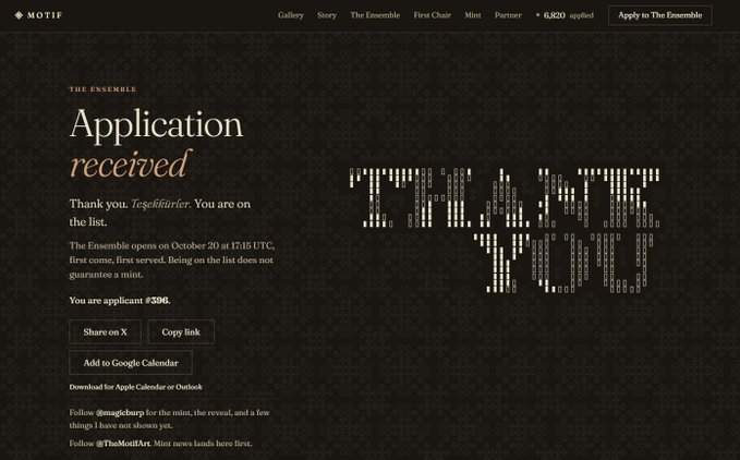 A confirmation page from Motif Art's 'The Ensemble' NFT mint, showing 'Application received' for user 'Joegoblinter', listing them as applicant #336, with the 'THANK YOU' text rendered in ASCII-style art on the right.