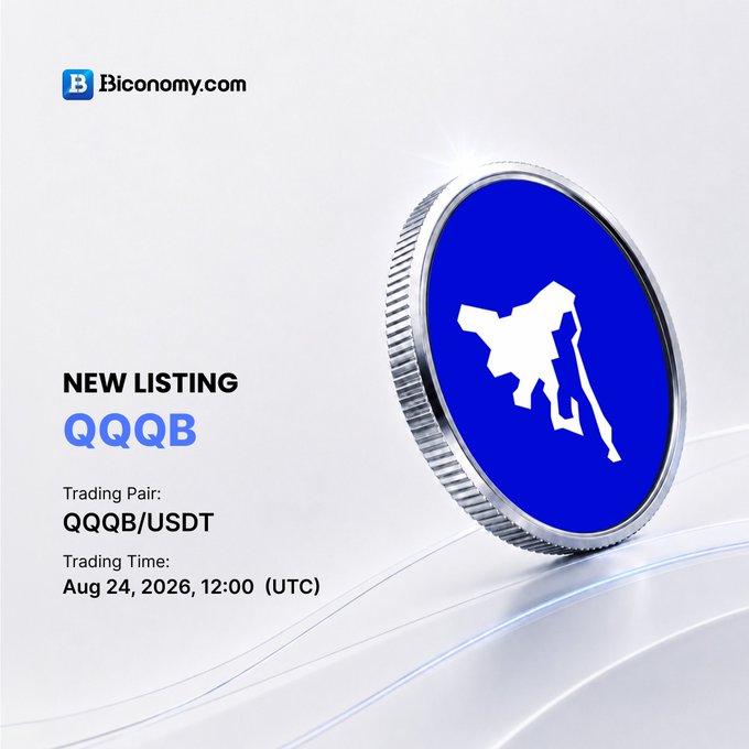 A Biconomy.com new listing announcement for the token QQQB, with a trading pair of QQQB/USDT and trading time set for Aug 24, 2026, 12:00 (UTC), featuring a blue coin graphic.