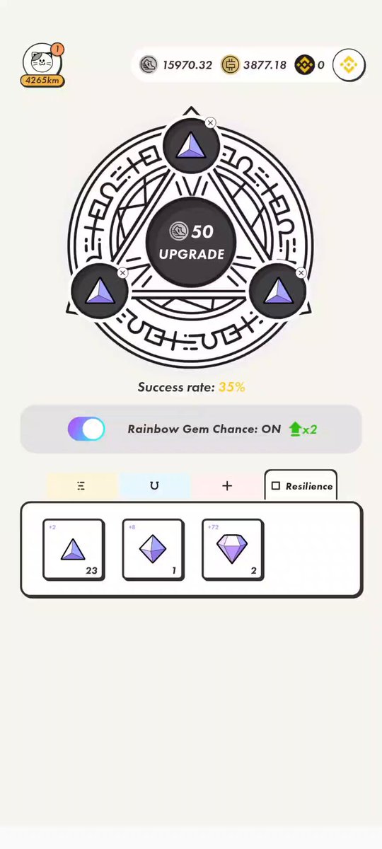 The image shows a screenshot of an app screen with three different options displayed, including "Upgrade", "Reset", and "Step Up". The background color of the image is white, which contrasts with the black text that reads "B国パリチャレ #STEPN". This suggests that there might be some sort of game or challenge within the app.