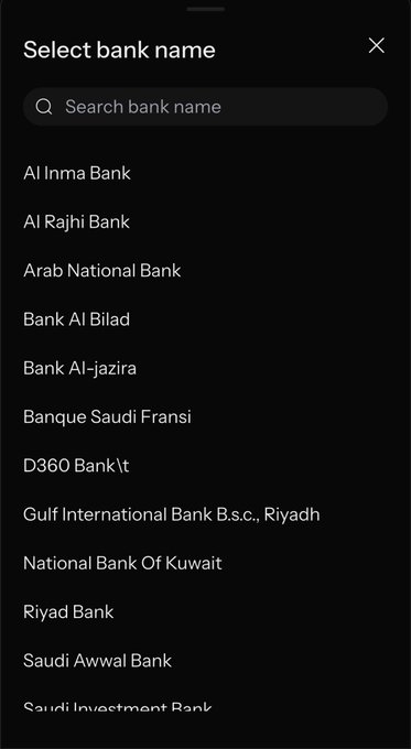 A mobile app screen displaying a "Select bank name" menu with a searchable list of Saudi Arabian banks (including Al Inma Bank, Al Rajhi Bank, Arab National Bank, and Riyadh Bank), corresponding to the KAST service that enables converting Bitcoin or USDT to Saudi Riyal for direct bank deposits.