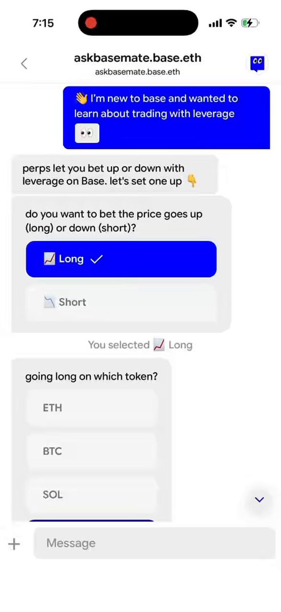 The image shows an app interface that displays a conversation between two people discussing trading strategies. The conversation includes questions about the user's experience of the trading platform and their understanding of the content being discussed. The app also provides options for users to ask questions or provide feedback, such as asking "long" on the screen.
