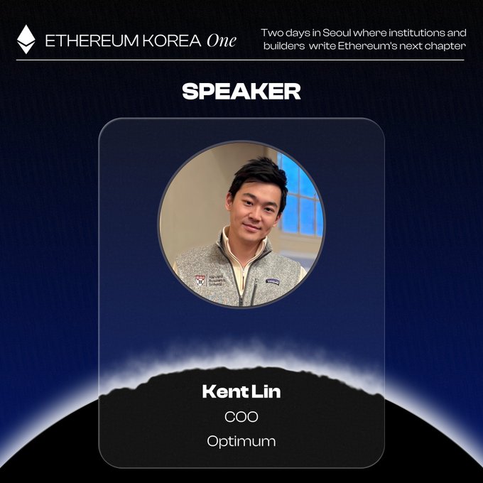 A promotional graphic for 'ETHEREUM KOREA One' introducing a speaker named Kent Lin, who is the COO of Optimum.