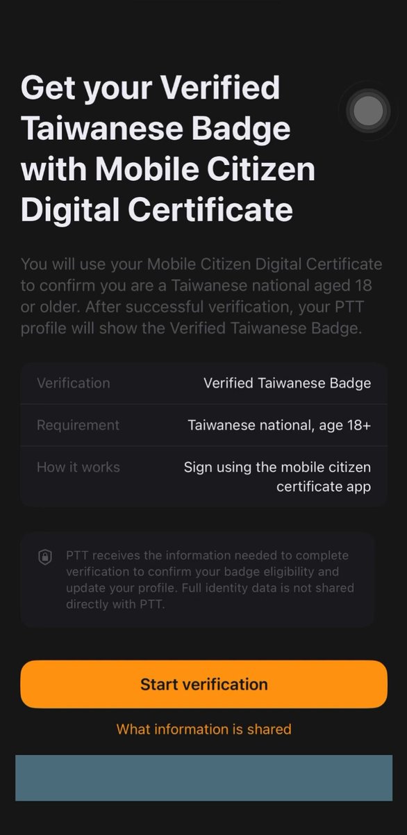 The image shows a smartphone screen that displays an application process for verifying the identity of a person using a Taiwanese badge with digital certificate information. There are instructions and steps on how to complete the verification process, which includes sharing what information is already available about this person through the app. The main focus of the post seems to be discussing various ways to implement privacy-preserving proof of personhood for mobile devices while ensuring efficient functioning and seamless user experience.