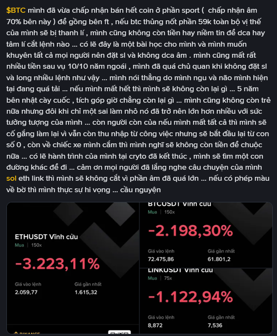 The image shows an intense market crash scenario with two different charts - one for Bitcoin and another for Etherum (ETH). The Bitcoin chart has its price falling, while the Etherum chart shows a stable increase in value despite the crashing Bitcoin prices. This stark contrast illustrates how financial markets can be unpredictable and turbulent at times.