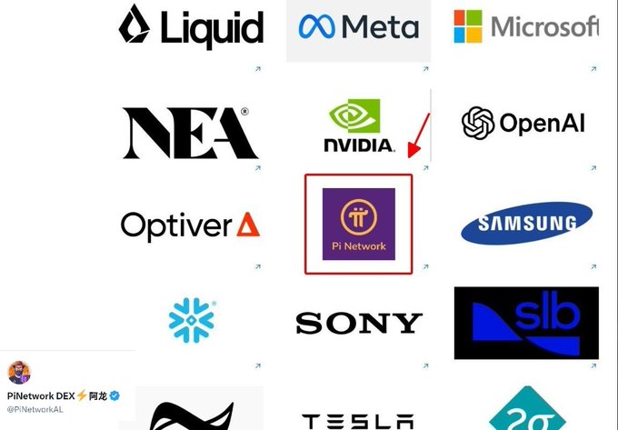 A grid of corporate logos, with "Pi Network" highlighted by a red box and arrow, displayed alongside tech giants including Meta, Microsoft, NVIDIA, OpenAI, Samsung, SONY, Tesla, Optiver, NEA, and Liquid to showcase Pi Network's affiliation with the Stanford Computer Forum.