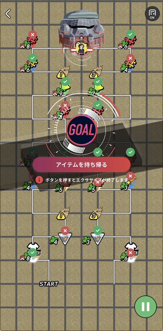 A Pokémon-style mobile game screen showing a soccer/football match with the GOAL announcement and a prompt to collect items.