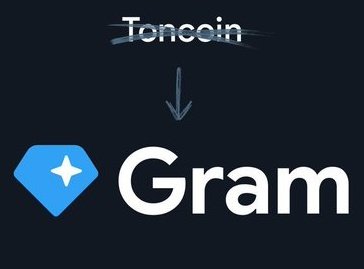 The image shows two versions of the name "TON coin" with an arrow pointing down from one version to another, indicating a change or transition between them. The text below the arrows reads "A DAO voting is currently going on on Telegram on the possibility of the name change of TON - GRAM and it requires voting power based on the amount of TON you HODL". This suggests that there might be an ongoing discussion about changing the coin's name, possibly due to a community vote or a decision made by the coin's users.