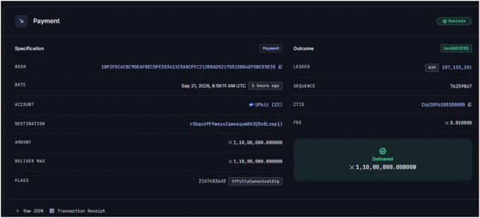 A dark-themed payment confirmation screen displays a successful transaction (testSUCCESS) with an XRP payment hash, 1,100,000,000 amount delivered, ledger #107,113,201, and a Sept 21, 2026 date.