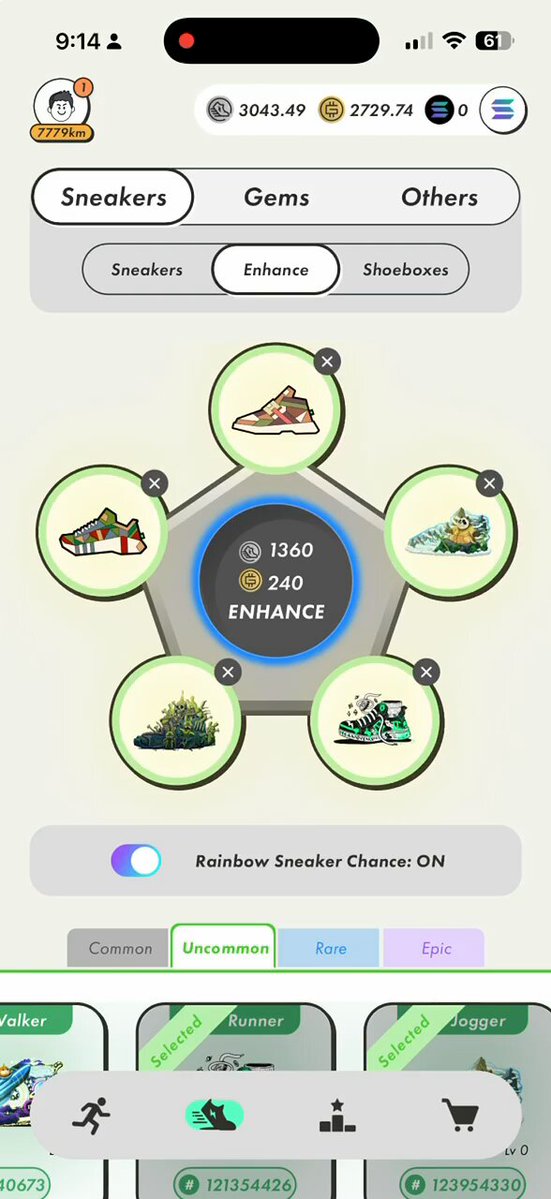 The image shows a phone screen with an app icon, which appears to be a shopping app called "Rainbow Sneakers". The app has a green background and features various shoe options displayed on its home screen. There are also icons for different actions such as "StepN", "ToT", and "ShoeChanger" that could be used within the app.