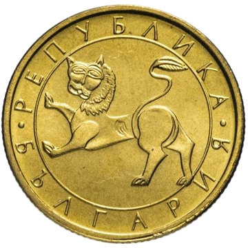 A close-up of a gold-colored Bulgarian 1 stotinka coin featuring a lion, with the text "РЕПУБЛИКА БЪЛГАРИЯ" (Republic of Bulgaria) and "1 СТОТИНКА" (1 stotinka) inscribed around its rim.

The post mentions "smart wallets bidding," suggesting the coin image is being used as a playful visual reference—possibly with "lion" representing a wallet or token that's being watched/bid on by savvy crypto traders.