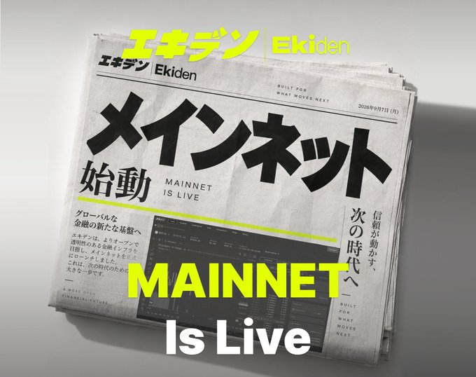 A folded Japanese newspaper sits against a light gray background, with bold headlines reading "Ekiden" and "MAINNET IS LIVE," alongside Japanese text and a date of September 11, 2026, styled to look like a financial future announcement. The image visually echoes the post's commentary on perpetual trading venues by framing Ekiden's Mainnet launch as a bold, headline-worthy alternative to traditional CEX and onchain setups.