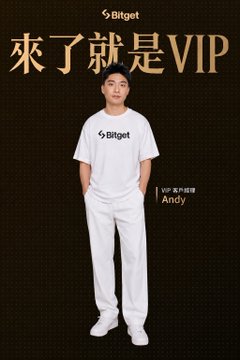 The image features a man standing against a black background with white text that reads "VIP". The man is wearing a white shirt and pants, which are described as being "white pants" and "white t-shirt". He has his hands in his pockets and appears to be posing for the photo. The post also mentions that there's a keyboard on sale at Xiao Kuang, which could potentially be related to the image or the man standing next to it.

The main focus of the image is the man dressed in white clothing, with the text "VIP" prominently displayed. This suggests that he might be participating in an exclusive event or promotion where VIP status is required. The post also mentions a keyboard on sale at Xiao Kuang, which could indicate that the man's photo was taken during one of these special occasions.