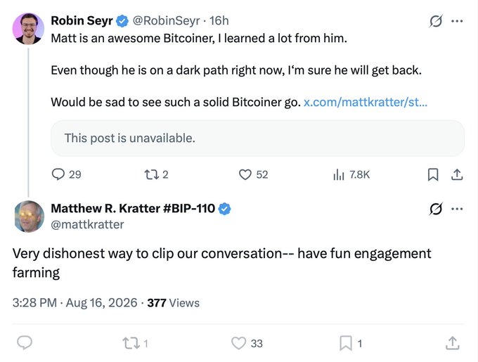 A screenshot of a Twitter/X thread where Robin Seyr (@RobinSeyr) comments on Matthew R. Kratter (@mattkratter), who responds by accusing engagement farming.