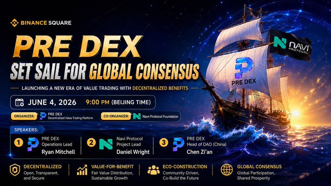 The image features a poster for an event called "PRE DEX Global Consensus Launch Conference June 4, 2016", which appears to be related to cryptocurrency or blockchain technology. The poster includes details about the event such as the date, time, location, and speakers. It also mentions that there are talks on how to set sail for global consensus in the context of cryptocurrency. The image is accompanied by a caption that reads: "AMA Announcement: PRE DEX Global Consensus Launch Conference June 4, 2016", which highlights the event's theme.