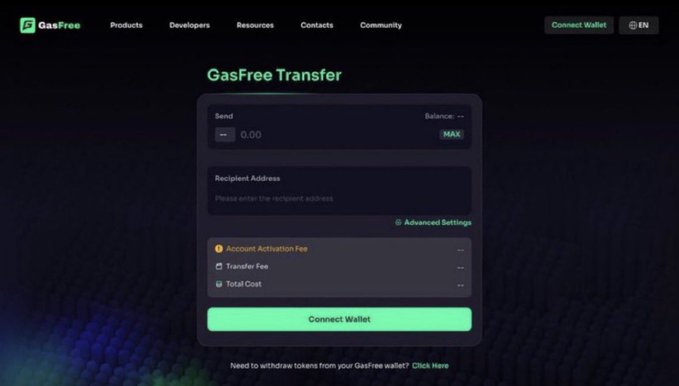 A screenshot of the 'GasFree' website showing a 'GasFree Transfer' interface with fields for sending tokens and a recipient address, along with a green 'Connect Wallet' button at the bottom.