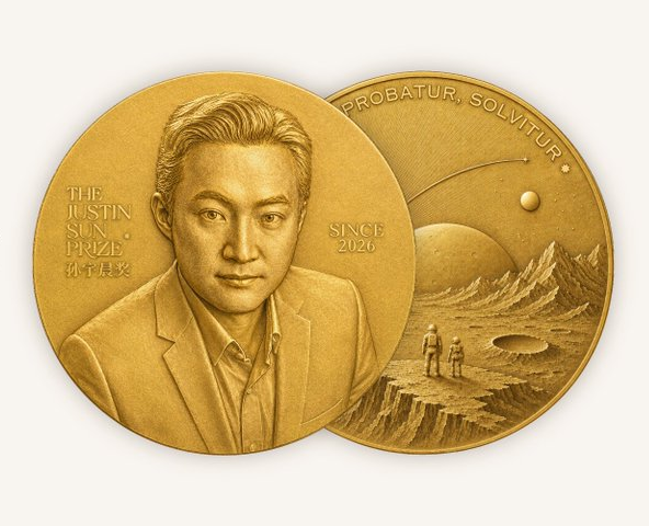 The image displays two gold commemorative medals for "The Justin Sun Prize," established "Since 2026," featuring Justin Sun's portrait on the obverse and a Martian landscape with explorers and the Latin inscription "PROBATUR, SOLVITUR" on the reverse. The medals symbolize the post's concept of a prize rewarding mathematical proofs rather than individuals, with the Latin phrase encapsulating the dual verification standard—machine-checked proofs ("proved") awaiting human formalization.