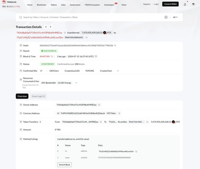 A TRONSCAN webpage showing transaction details for a TRC20 token transfer of 7,474,935,439,560.55 HTX, confirmed with a successful status.