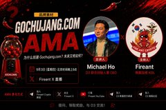 GoChujang AMA session promotion featuring Michael Ho from Fireant, hosted on various platforms including X (Twitter).
