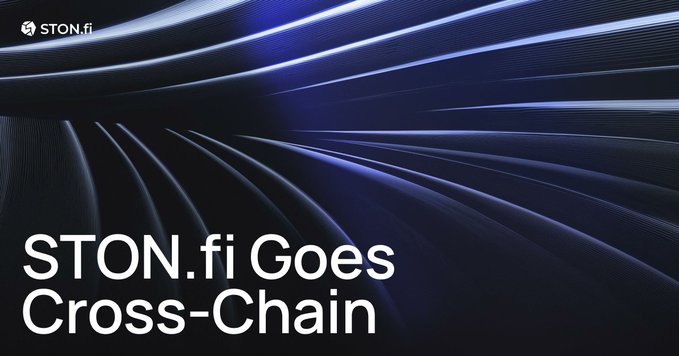 The image shows a close-up of a blue and black striped pattern with the text "STON.fi" written above it. The image also includes a caption that reads, "Switching between TON and EVM chains used to mean bridges, extra wallets, extra steps, extra stress." This suggests that the image is related to STON.fi's discussion about the differences in Ethereum and Bitcoin chains.