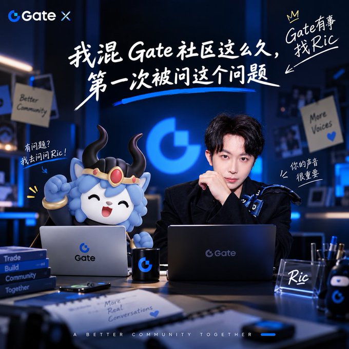 A promotional image for Gate.io featuring a man at a desk with a mascot character, Chinese text translating to 'I've been in the Gate community so long, this is the first time I've been asked this question - Gate has something, find Ric!'.