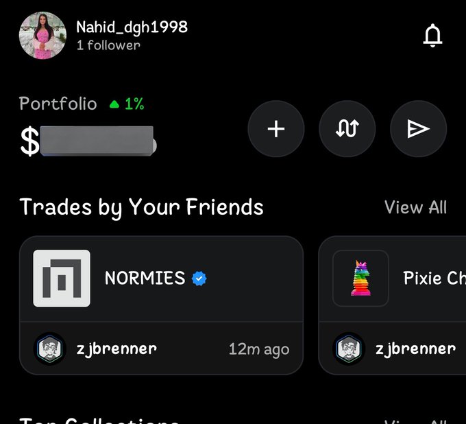 The image contains a screenshot of an app's settings page, with various icons displayed next to text boxes providing information about the app or its connection to certain platforms. One of the text boxes features the phrase "Trades by Your Friends". This description is likely related to trading within this particular app, as indicated in the context provided.
