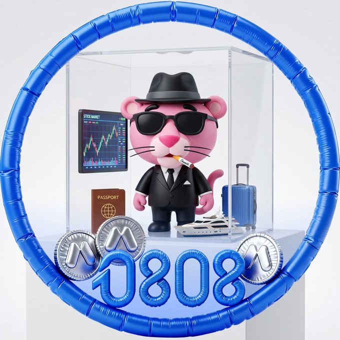 A 3D render of a Pink Panther figure dressed as 'Inspector Clouseau' in a black suit, hat, and sunglasses, displayed in a glass case with stock market items like coins, a passport, and the number '1080'.