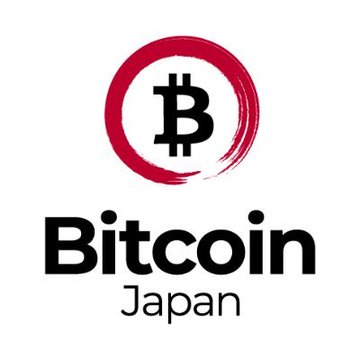 The image displays the Bitcoin Japan logo, featuring a stylized "B" symbol encircled by a red brushstroke-style ring, with "Bitcoin" in bold black text and "Japan" beneath it. This logo visually represents the company referenced in the post about Bitcoin Japan's $59.5M fundraising approval with EVO Fund to launch its Bitcoin treasury strategy.