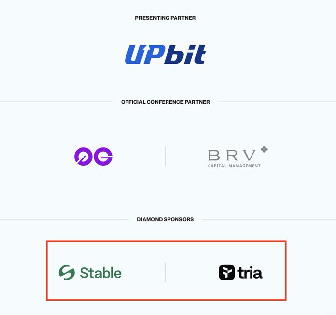 A sponsorship graphic displaying partners including UPbit as Presenting Partner, DG and BRV Capital Management as Conference Partners, and Stable and tria as Diamond Sponsors.