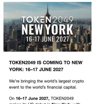The image is a promotional graphic for TOKEN2049 New York, featuring the Manhattan skyline with the Empire State Building, and displays the event details "TOKEN 2049 NEW YORK, 16-17 JUNE 2027" along with the announcement that TOKEN2049 is coming to New York on those dates. The graphic supports the post about TRUMP announcing the next TOKEN2049 event being held in NYC.