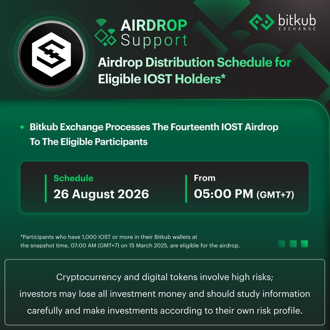 A Bitkub Exchange announcement graphic for the IOST airdrop distribution, scheduled for 26 August 2026 at 05:00 PM (GMT+7) for eligible holders with 1,000 IOST or more.