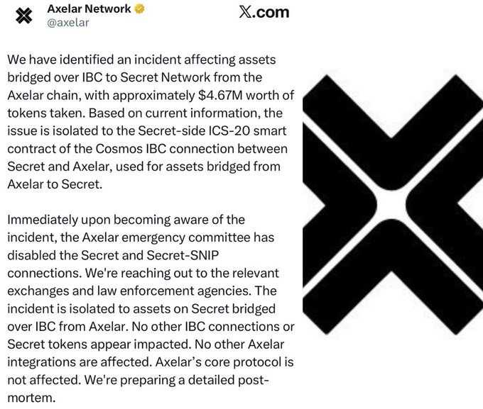 The image features a screenshot of a message posted by an individual or group at @axelar network, discussing a situation involving certain assets. The content of the message seems to be related to an incident that affected the assets under discussion, potentially involving connections with the IBC.