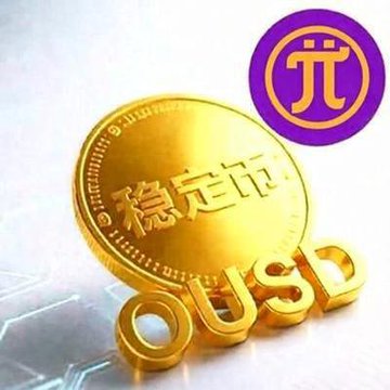 A gold coin labeled '稳定币' (Stablecoin) with 'USD' in front of it, alongside a purple Pi cryptocurrency logo in the top right corner.