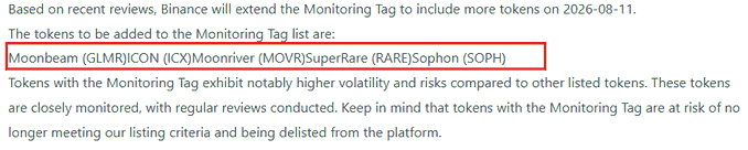 A Binance announcement stating that the Monitoring Tag will be extended to include Moonbeam (GLMR), CON (ICX), Moonriver (MOVR), SuperRare (RARE), and Sophon (SOPH) on 2026-08-11.