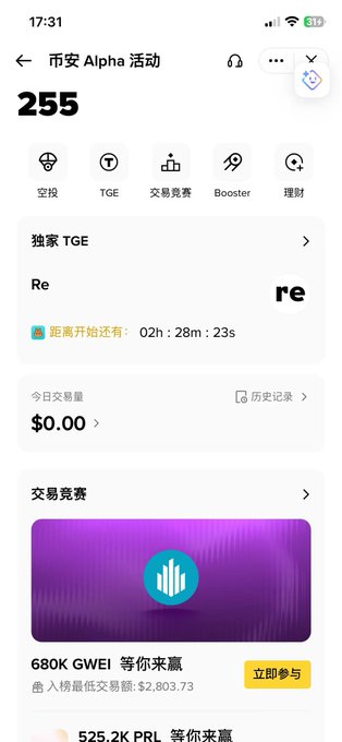 The image shows a phone screen displaying an app called " alpha beta 25k" with a purple background, which appears to be related to cryptocurrency or blockchain technology. The app has a rating of 4.5 stars out of 5, indicating that it is highly rated by users. The user's name and the time of day are also visible on the phone screen.