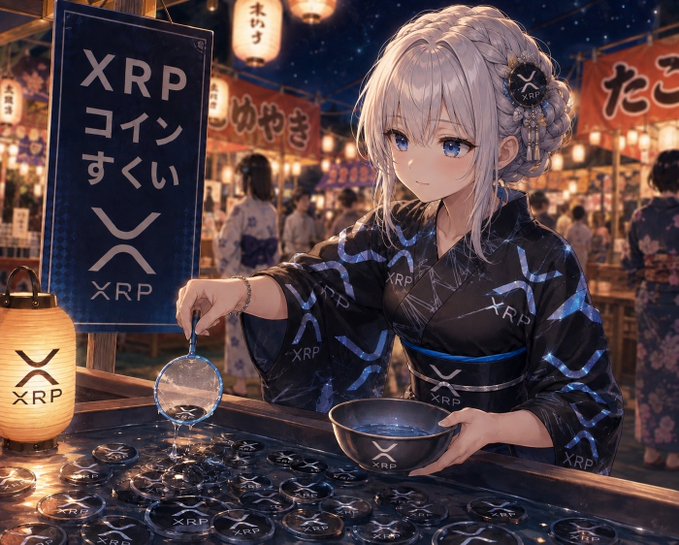 An anime girl in an XRP-branded kimono scoops XRP coins from a fountain at a Japanese festival, matching the post's theme of collecting XRP. Visible text includes "XRP コイン すくい" (XRP Coin Scooping), "XRP", and "XRP" on the lantern, bowl, and coins.