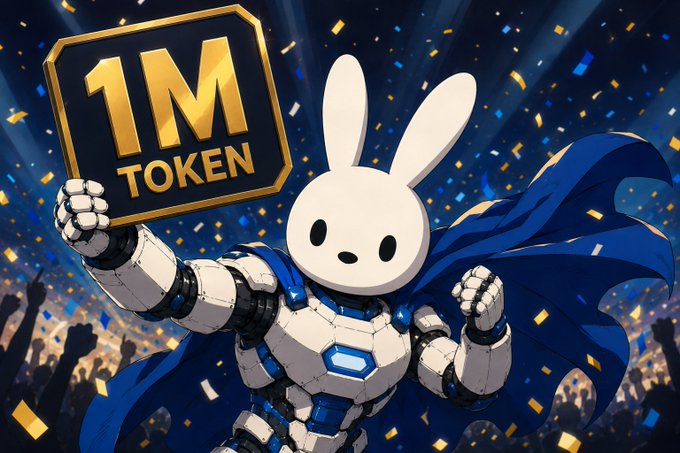 A digital illustration of a white rabbit-headed robot in blue and white armor wearing a cape, holding up a gold hexagonal badge that reads '1M TOKEN' against a confetti-filled background.