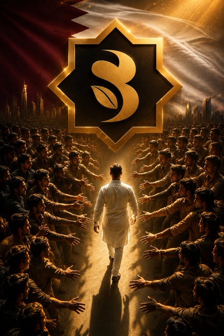 A lone figure in white walks confidently toward a glowing "S" emblem as a vast crowd reaches out with hopeful hands, symbolizing SidraChain's growing community rallying behind its upcoming mainnet launch. The dramatic golden lighting and central symbol reinforce the post's theme of a new era approaching with unified vision and faith.