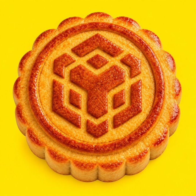 A golden-brown mooncake with an intricate geometric pattern baked into its top sits against a bright yellow background.
